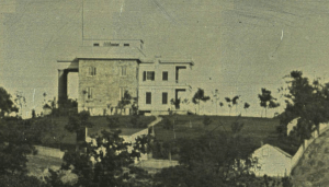 1848 Observatory closeup